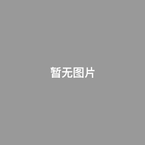 图片加载失败