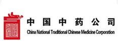 中国中药有限公司