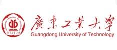 广东工业大学