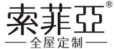 索菲亚家居股份有限公司